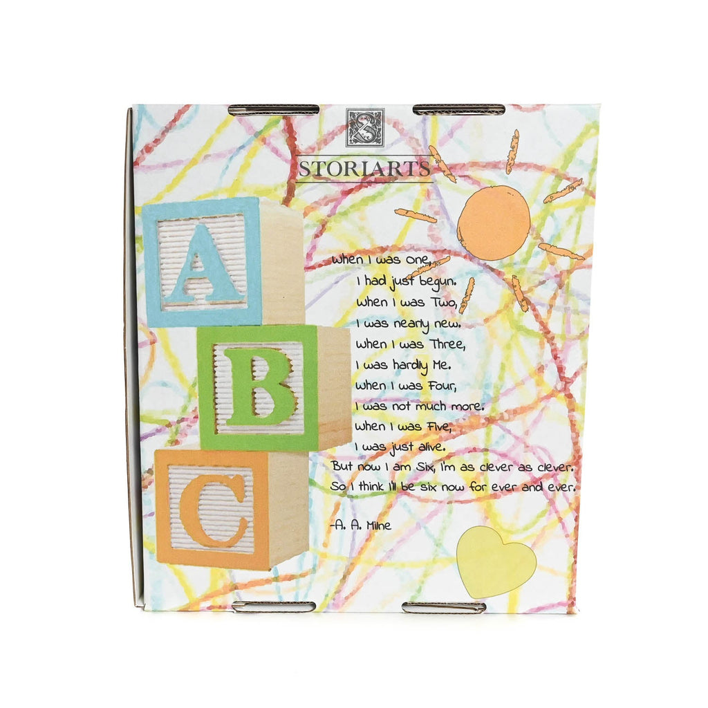 Children's Gift Box